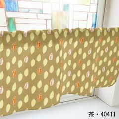 カフェカーテン 葉っぱ 1000×450mm　茶・40411