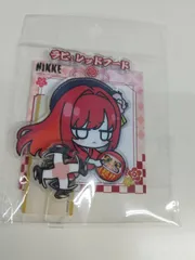 新品未開封】ゲオ 新春フェア2026 勝利の女神：NIKKE/SDスピンアクリル