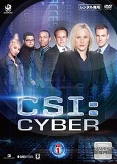 【中古】 CSI：CYBER サイバー (15巻セット) シーズン1,2 [レンタル落ち] [DVD]