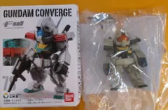 バンダイ FW GUNDAM CONVERGE 13 ジムIII デザートカラー(シークレット) 13シクレ