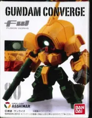 BANDAI FW GUNDAM CONVERGE 13 アッシマー 80
