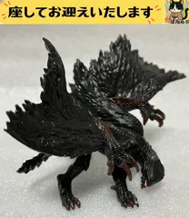 f#️⃣モンスターハンター#️⃣　ゴア・マガラ　フィギュア