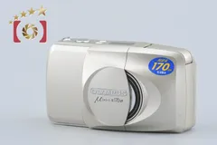 2026年最新】olympus mju-iiの人気アイテム - メルカリ