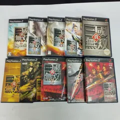【D25667】PS2 真・三國無双シリーズ 10本セット ※ジャンク※
