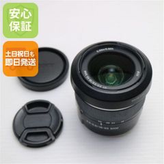 美品 Sony DT 18-200mm F3.5-6.3 #0579 - メルカリ
