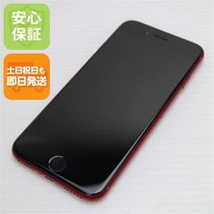 Google Pixel 3a XL ブラック 本体 ＳｏｆｔＢａｎｋ製 コスパ良！ソフトバンク「Google Pixel 3a」の性能＆価格。従来モデル