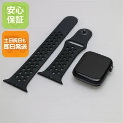 美品 Apple Watch series4 44mm GPS+Cellular セルラー スペースブラック  土日祝発送OK 09000