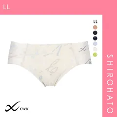おトク【メール便】【SHIROHATO公式】【正規品・新品】ワコール Wacoal シーダブリューエックス CW-X Womens スポーツ 3Dフィットショーツ ノーマル ビキニ ハイカット LL 速乾 単品(LL)