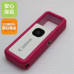 Canon カメラ iNSPiC REC GREEN SDカード64GB - メルカリ