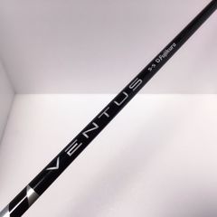 ベンタス ブラック ベロコア VENTUS BLACK VELOCORE 5-S ピン G410