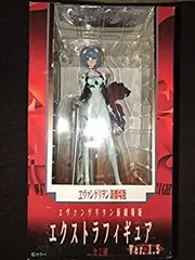 【中古】エヴァンゲリオン新劇場版 エクストラフィギュア ver.1.5 レイ 単品