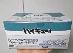 ハイキュー 部室 キーホルダー 1版 ボックス 出品