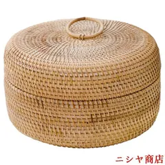 ラタン かご ふた付きかご ボックス 収納かご カゴ 籐かご 丸 ラウンド お菓子入り 茶の葉入り 蓋付き 田園風 小物入れ 卓上収納ケース バ