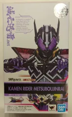 2026年最新】滅亡迅雷.bookの人気アイテム - メルカリ