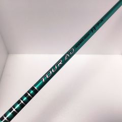 マミヤ ジアッタス The ATTAS V2 5SR キャロウェイ ドライバー用