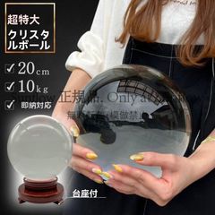 激レア/未使用品】マルゼン 立体月球儀 LUNA GLOBE 当時物 昭和 - メルカリ