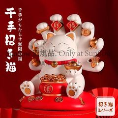 TTC KOM White Snake 白蛇万磁王軸 63個 - メルカリ