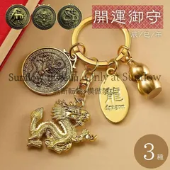 2026年最新】蛇 へび 巳の人気アイテム - メルカリ