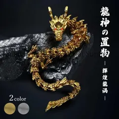 2026年最新】渦福の人気アイテム - メルカリ