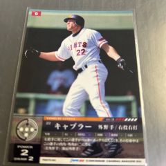 野茂英雄 Pinnacle Mint Coin Card 2枚 - メルカリ