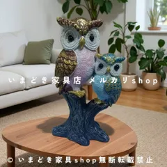 インテリア フクロウ 置物 ふくろう 鳥 テーブルセンターピース カフェ パーティー オーナメント オブジェ かわいい 卓上 インテリア お洒落 おしゃれ 贈り物 飾り デコレーション ホームデコレーション リビングルーム 誕生日プレゼント