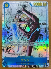 サンジ コミパラ SEC★ パラレル OP06-119 ワンピースカード ONEPIECE ID S44J