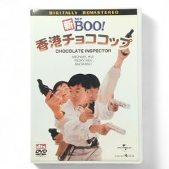 Item thumbnail for item c4ce6f25-0a62-47e6-92f9-a465ede2b160