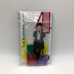 2026年最新】アクスタfest ふぉ〜ゆ〜の人気アイテム - メルカリ