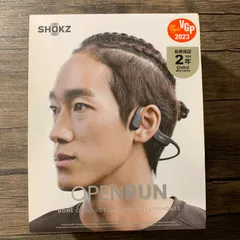 [むつ46-011308] [併売] Shokz OpenRun S803 骨伝導イヤホン