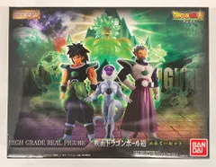 バンダイ HG 映画ドラゴンボール超 ブロリー エネミーセット