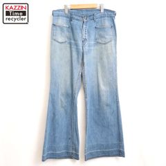 deadstock 70s BIGYANK ベルボトム フレアデニムパンツ 82 - メルカリ