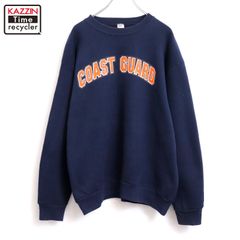 00s OLD NIKE ゴツナイキ 前V ラグラン スウェット ツートン XL - メルカリ