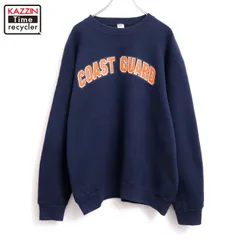 00s USA製 U.S.COAST GUARD ミリタリー スウェット トレーナー メンズ 表記Lサイズ