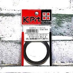 2026年最新】yamaha ae-11の人気アイテム - メルカリ