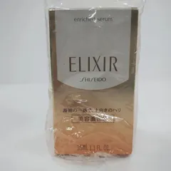 Y3607 ELIXIR エリクシール シュペリエル エンリッチドセラム 〈美容液〉 35ml
