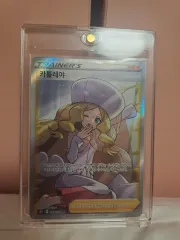 ポケモンカード カトレア SR / 正規品 / 状態良好