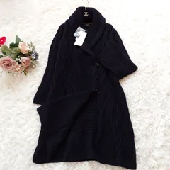 新品　ダックス　DAKS　ロング　ニット　カーディガン　コート　大きいサイズ　ショールカラー　ケーブル　ゆったり　定価64000　ブラック　黒　44　3L　ケーブルニットカーディガン　ロングカーディガン　ロゴボタン