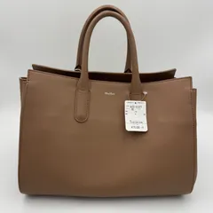 MaxMara  マックスマーラ 2wayバッグ ハンドバッグ ショルダーバッグ ビジネスバッグ レザー キャメル