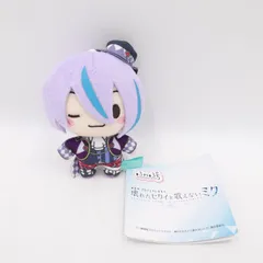 劇場版 プロジェクトセカイ 神代類 ぬいぐるみ 壊れたセカイと歌えないミク  ふわぷち マスコット ワンダーランズ×ショータイム  タグ付き