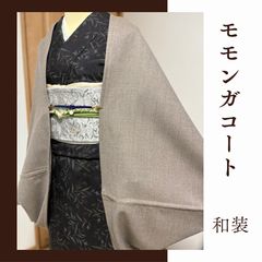 Item thumbnail for item 29d9387e-8913-40b8-b0bd-8d57d508ecef