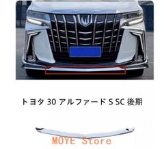 墨斗 虎頭墨斗木工画具 銅器 工芸品 美術品 置物 - メルカリ