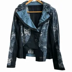 2026年最新】eiko kondoの人気アイテム - メルカリ