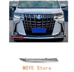 トヨタ 30 アルファード S SC 後期 フロントスポイラー メッキパーツ