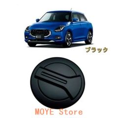 銅 細工 四神獣 招財進宝小碗 茶碗 茶道具 工芸品 美術品 置物 - メルカリ