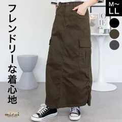 ロングスカート スカート カーゴスカート ストレッチ レディース ロング丈 カーゴ ワークスカート ボトムス Iライン 無地 ギャザー バックスリット 体型カバー 大きいサイズ ゆったり コットン マキシ丈 春 秋 冬 カジュアル アウトドア