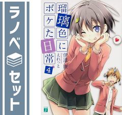 実録呪霊映像: 怪奇巡礼DVD特別編 (Million mook) - メルカリ