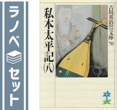 実録呪霊映像: 怪奇巡礼DVD特別編 (Million mook) - メルカリ