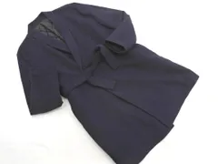 MICHEL KLEIN ミッシェルクラン HOMME ウール混 ベルト付き チェスター コート size48/濃紺 ◇■ メンズ