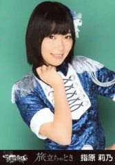 中古】生写真(AKB48・SKE48) 指原莉乃/上半身・右向き/「旅立ちのとき