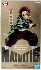 BANDAI SPIRITS MAXIMATIC THE TANJIRO KAMADO I 鬼滅の刃 竈門炭治郎